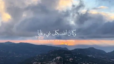 #quran #عبدالرحمن_مسعد 