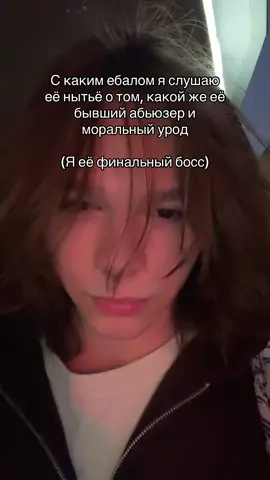 #appeal #fyp #looksmaxing #bp #грифит 