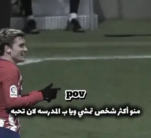 اكتبوا ب التعاليق🫂❤️#مشاهدات_تيك_توك #مشاهدات #اكسبلور #لايكات #لايك 