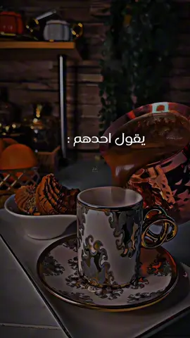 #مصطفى الاغا#تصويري #فيديوهاتي_تصاميمي🎶🎬 #اكسبلور_تيك_توك🌹🎶🎵 #اعملولي_اعادة_نشر_🥹💖 