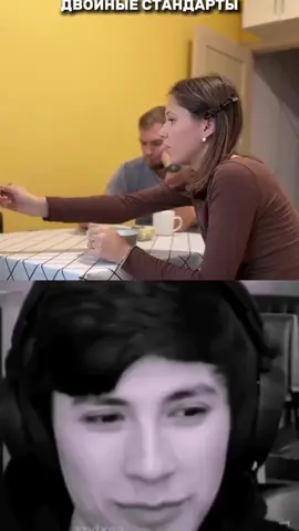 Вечером расскажешь 😂…