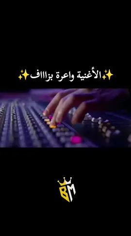 #ادمان  #شعب_الصيني_ماله_حل😂😂😂  #سعداوة_جيش_سعيدة_قاع_بانو_هنا  #تهلاو_ولاد_بلادي🇩🇿💛👌نحبكم_قانون❤ 