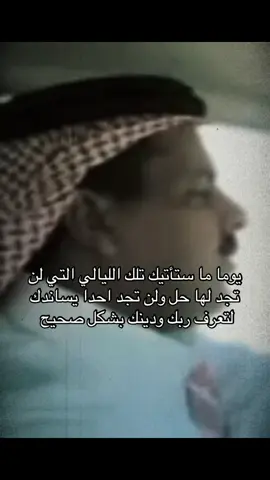 #الله_اكبر #الحمدالله_علی_کل_حال❤ #استغفرالله #اللهم_صلي_على_نبينا #oops_alhamdulelah 