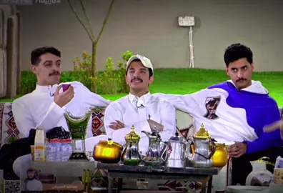 كانت بينهم مشاكل والحين علاقتهم خيااالية ماشاءالله😢#سلطان_العليان #دخيل_الله_الحارثي #fyp #edit #saudi @سلطان العليّان @دخيل الله الحارثي @علي عواض 