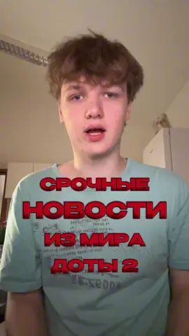 СРОЧНО!!!!!!!!! ТГК - h0mosap13ns
