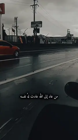 #ازميت_كوجايلي 