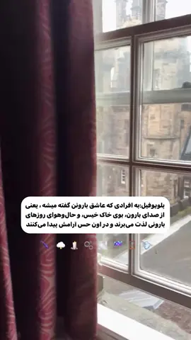 #LanguageLearning #فوریوووووو #توروخدا #foryou #فوریووووووو 