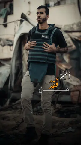 صالح الجعفراوي 💔💔  