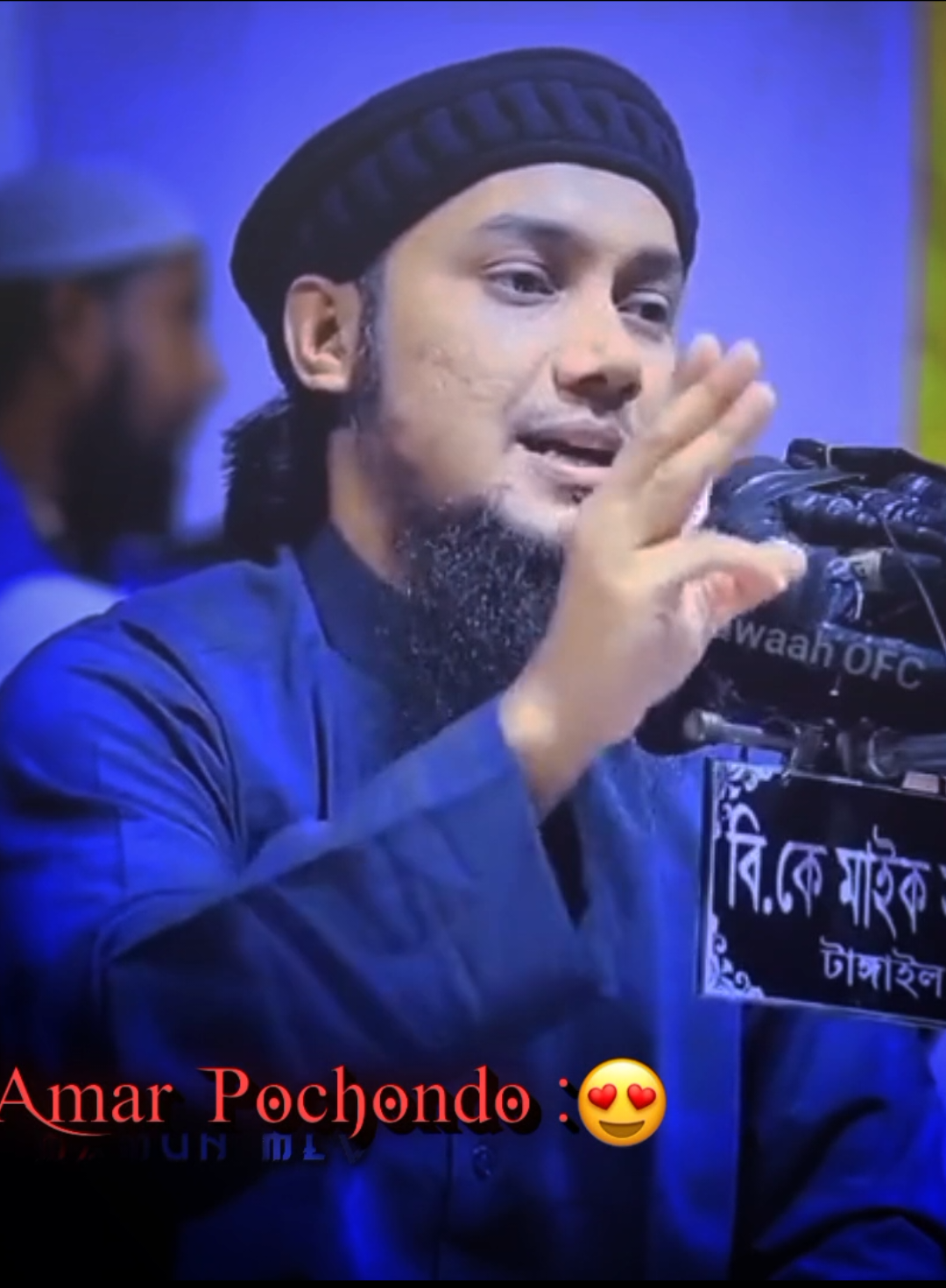 amar Pochondo 😍💥 #fyp #foryou #foryoupage #mamunmlv4 