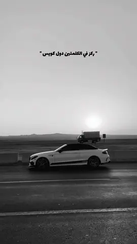 👌 #viral #fyyyyyyyyyyyyyyyy #c63 #الشعب_الصيني_ماله_حل😂😂 #طرق_مصر_بقت_عالمية🇪🇬 