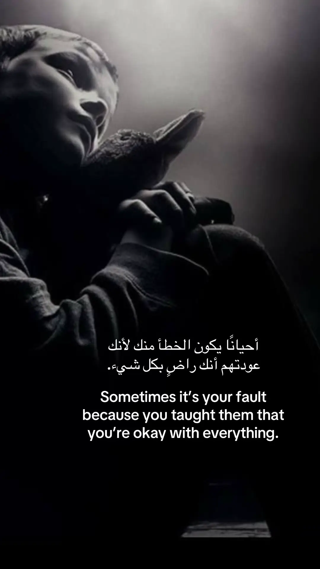 #اقتباس #quote 