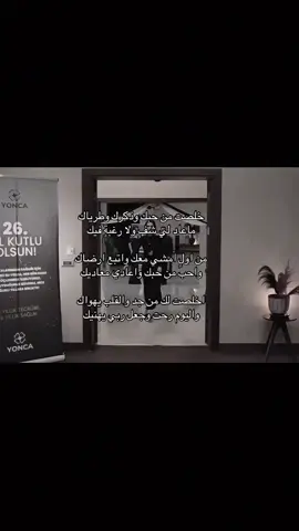 #اكسبلور #الخرج #الوليد_ال_عامر 