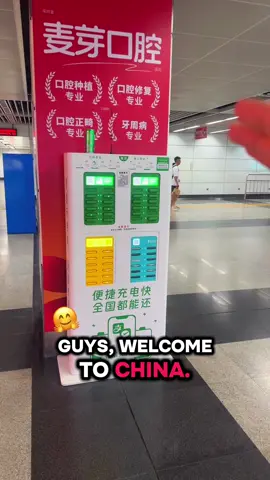 #foryou #china #chinatravel #tiktok #today batteries everywhere ???? 
