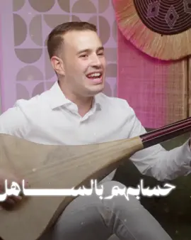 #video #musica #reels #viral #شعب_الصيني_ماله_حل😂 