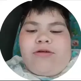 бургер