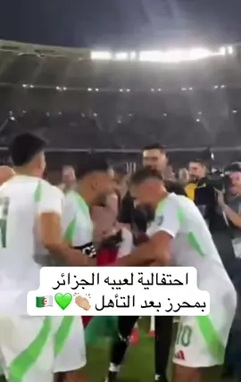 #اهلي_النخبة💚💚 #محرز_فخر_العرب🇩🇿💕🌹 #algeria  #fyppppppppppppppppppppppp #fypシ゚viral @النادي الأهلي السعودي @Ivan Toney @Feras AlBraikan @Merih Demiral @Franck Yannick Kessié @Matteo Dams @WGaleno 