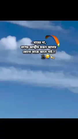 হ 😌🤫 #thomasshelby #foryou #leonardodicaprio #sigma #voice_of_tamim_01 #foryoupage❤️❤️ #ruman9x0 #sigmaboy 