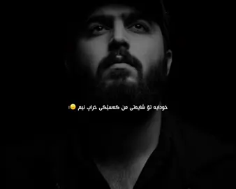 #CapCut #foryou #slemane #fyp #halabja 