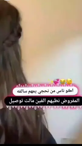 #في هذا اليوم #عبارت_جميله_وقويه😉🖤 #عبارتكم_الفخمه📌📿 #عبارتكم_فخمة🖤💉🥀 #تصاميم_فيديوهات🎵🎤🎬 