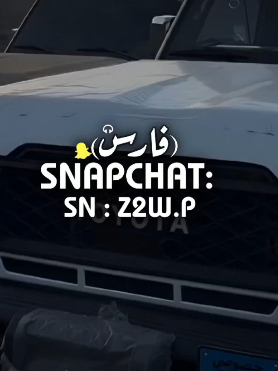 -كل المصايب يايمنا الحر🔥#حسين_الطير#viral#fyp#parati#foryoupage 