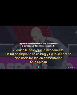 “EA tiene que arreglar esto YA 😠 Algunos se están beneficiando del bug en FUT Champions” #fypシ゚viral #futbol⚽️ #beneficios #juegos #eafc26 