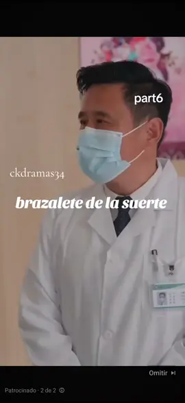 brazalete de la suerte #parati #foryou #cdrama #minidrama #viral 