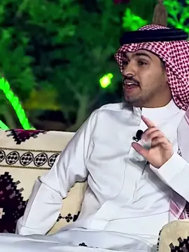 #ربيع_يتحدث #ربيع_القحطاني #اكسبلور #قصة 