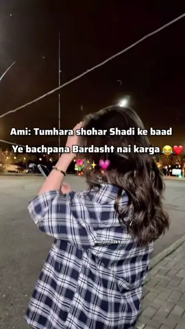 😂💗#foryou #foryoupage #viral #plzzunfreezemyaccount 