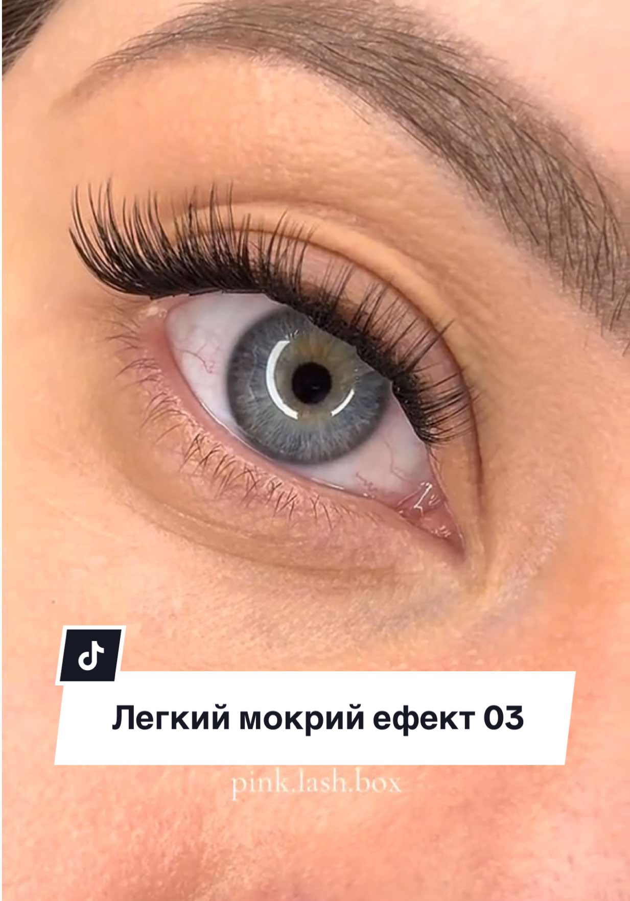 Лови свій набір всього за 450 гривень 🫶🏻 #пучковівії #накладнівії #схеманарощуваннявій #віїукраїна #продаж 