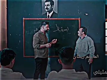 #محضوره_من_الاكسبلور_والمشاهدات #مسلسل_وطن #الشعب_الصيني_ماله_حل😂😂 #مسلسلات #تصاميم_فيديوهات🎵🎤🎬 