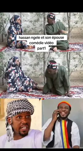 #alhadj_hassan_ngele #comedyvideo #tchadienne🇹🇩 #tchad #fyrシ 