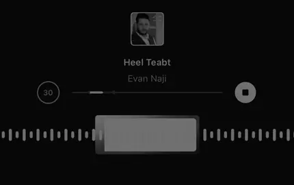 حيللل تععبت!#اغاني_مسرعه💥 #اغاني_مسرعه💥🎧، #عراقيه #ftpシ゚viral🖤tiktok 