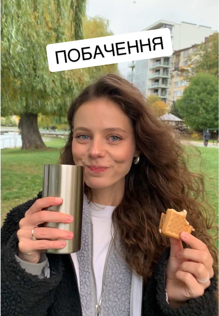 🥰Надсилай тому з ким маєш зробити цей десерт з дитинства 