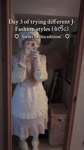 Part 3 | This is my favorite so far! #lolitafashion #jfashion #kawaii #fyp #OOTD 