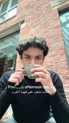 #اكسبلور #اكسبلور #fyp #السعودية #uk