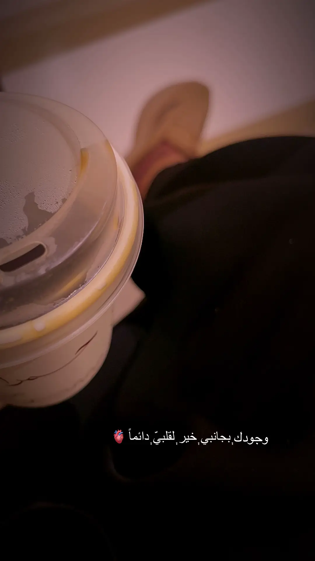 #اكسبلورررر #مجرد_ذووقツ🖤 #حُب🖤🖇️ 