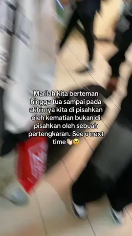 See u next time👋🏻🥹@MassDull_ @Satboyy🫥 @lily sasha @Ali mahesa @Jendy huang @nmnygisel_  @ikb🅰️l🔞☄️ 