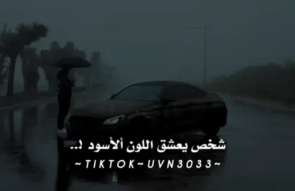 لن تندم على هذه الصفحه لمه من العقول الراقية التي هدفها التوعيه وتطوير واكتساب المعرفه انضم اليهم الان وكن جزى من العايلة اذا أعجبك هذا المقطع اضغط مرتين وشارك المعلومه فستوري عندك ليعلم بها غيرك هنا في هذه الصفحة مساعدتك على تطوير ذاتك كل ماتسعى اليه يسعى اليك الاشياء الايجابيه ولو كانت بسيطه تاتي لك باشياء اخرى ايجابيه لا تدع الافكار السلبيه تطغى على تفكيرك وعيش حياتك بسعاده على امل البلوغ الى اهدافك كن دائم الابتسامه فانت رائع عندما تبتسم الرائعون حقا هم من يشعرون دائما بقيمة ماتقدم لهم مهما كان بسيطا تابعني ان لم تتابع  #خربشات #امير #دق_اضافه #تصميم_فيديوهات🎶🎤🎬 #كسبلوررررررررر 