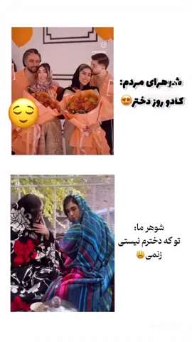 @Sarah. 🤣🤣🤣🤣😞😞😞😞😞