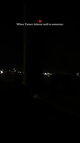 أنا عشت معاك حكايات ♥️ #fyp #foryou #vairal 