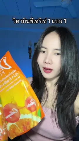 #วิตามินซี 