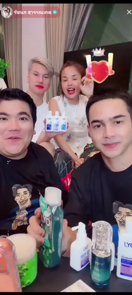 พี่หนุ่มส่งแจ็คมาปังมากก🎉 #หนุ่มกรรชัย #รัชนกสุวรรณเกตุ #แจ็คแฟนฉัน #เจนนี่ได้หมดถ้าสดชื่น 