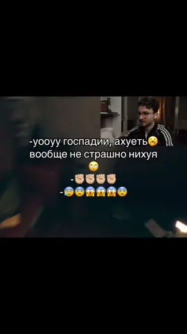 кто не понял, ему не страшно #брайнмапс #брайн #хоррор #прохождение #рекомендации  