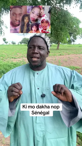 Nop couple sénégalais 