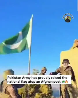 #پاکستان ہمیشہ زندہ باد 🇵🇰💪🏼 #pakafghanwar#pakarmy