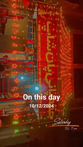#onthisday 12/10/2024 💔#fyppppppppppppppppppppppppppppppppp#fypviraltiktok🖤シ゚☆♡viral#fyppppppppppppppppppppppppppppppppp 