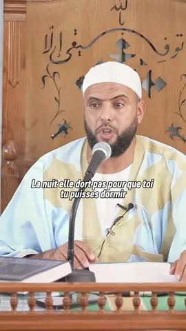 Envoyez ça à votre mère pour la faire plaisir ❤️ #rappels_islam #musulman #parents #maman 