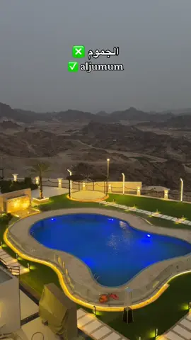 خيااال @model_castle  #جديد_مكه #fu 