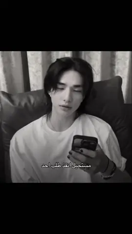 #ماني_شيبر #هيونلكس #fyppppppppppppppppppppppp #fyp #hyunlix 