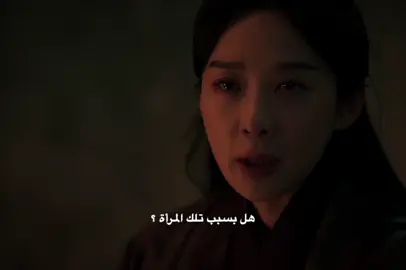 #mydearest #kdrama #edit #explor #like 